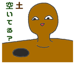 Week group sticker #4995482