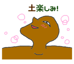 Week group sticker #4995485