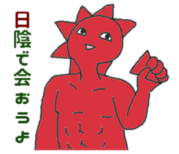 Week group sticker #4995487