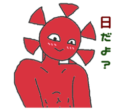 Week group sticker #4995488