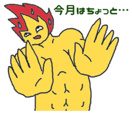 Week group sticker #4995491