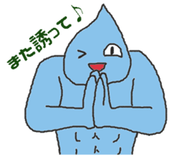 Week group sticker #4995492