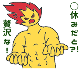 Week group sticker #4995498