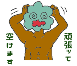 Week group sticker #4995500