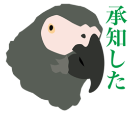 40 little birds sticker #4995702