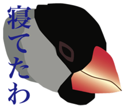 40 little birds sticker #4995708