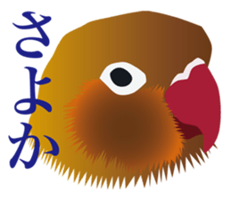 40 little birds sticker #4995714