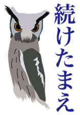 40 little birds sticker #4995716