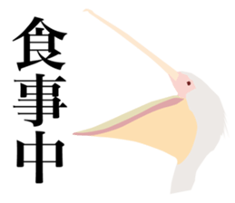 40 little birds sticker #4995718