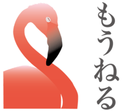 40 little birds sticker #4995721