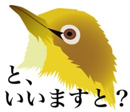 40 little birds sticker #4995727