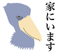 40 little birds sticker #4995731