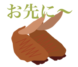 40 little birds sticker #4995735