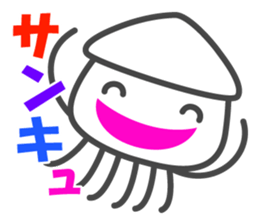 Smiling Squids vol.3 sticker #4995862