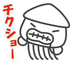 Smiling Squids vol.3 sticker #4995867