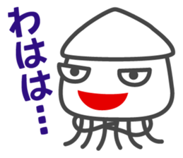 Smiling Squids vol.3 sticker #4995869