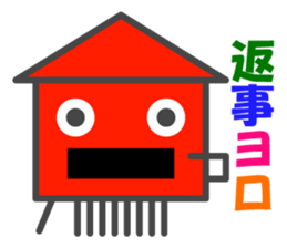 Smiling Squids vol.3 sticker #4995870