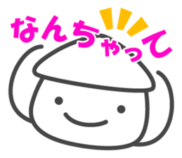 Smiling Squids vol.3 sticker #4995872