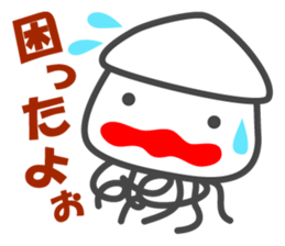 Smiling Squids vol.3 sticker #4995873