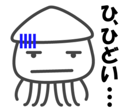 Smiling Squids vol.3 sticker #4995874