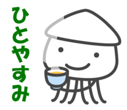 Smiling Squids vol.3 sticker #4995875