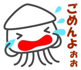Smiling Squids vol.3 sticker #4995876
