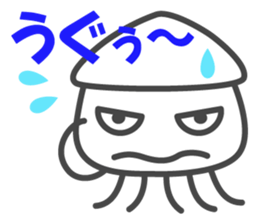 Smiling Squids vol.3 sticker #4995877