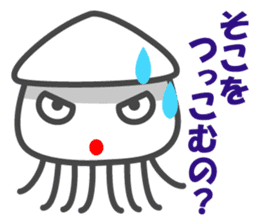 Smiling Squids vol.3 sticker #4995879