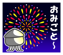 Smiling Squids vol.3 sticker #4995880
