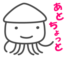 Smiling Squids vol.3 sticker #4995882
