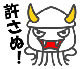 Smiling Squids vol.3 sticker #4995883