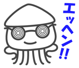 Smiling Squids vol.3 sticker #4995887