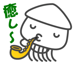 Smiling Squids vol.3 sticker #4995891