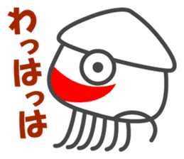 Smiling Squids vol.3 sticker #4995892