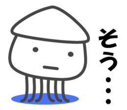 Smiling Squids vol.3 sticker #4995894