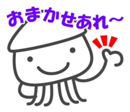 Smiling Squids vol.3 sticker #4995896