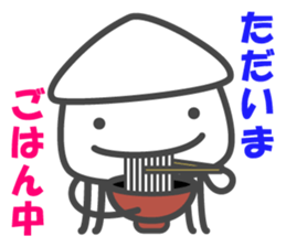 Smiling Squids vol.3 sticker #4995898