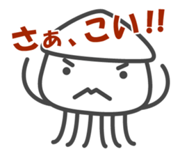 Smiling Squids vol.3 sticker #4995899