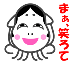Smiling Squids vol.3 sticker #4995900