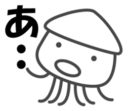 Smiling Squids vol.3 sticker #4995901