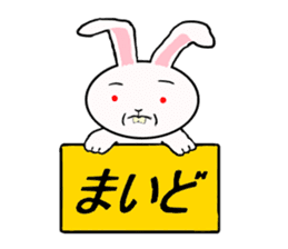 Kankawa rabbit sticker #4995982