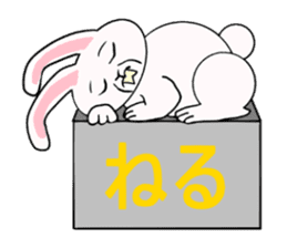 Kankawa rabbit sticker #4995985