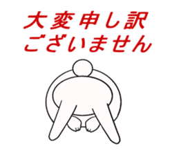 Kankawa rabbit sticker #4995987