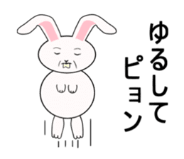 Kankawa rabbit sticker #4995989