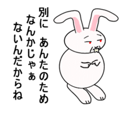 Kankawa rabbit sticker #4995993