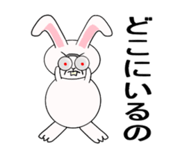 Kankawa rabbit sticker #4995997
