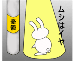 Kankawa rabbit sticker #4996000