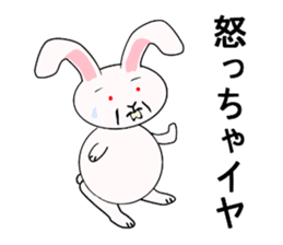 Kankawa rabbit sticker #4996002
