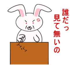 Kankawa rabbit sticker #4996003