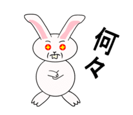 Kankawa rabbit sticker #4996009
